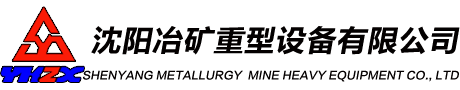 武漢易升物流設(shè)備有限公司